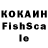 КЕТАМИН VHQ Somuch fun11