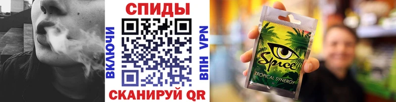 Купить где Минеральные Воды Бутират бутик