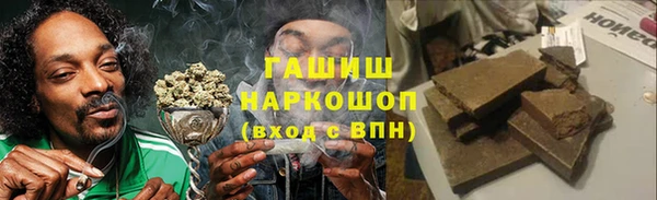 а пвп мука Гусев