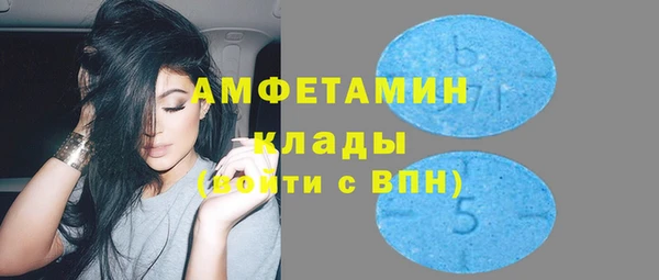 а пвп мука Гусев