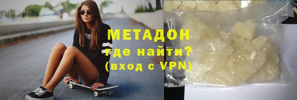а пвп мука Гусев