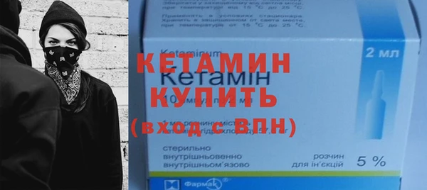 а пвп мука Гусев