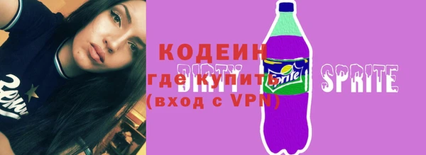 а пвп мука Гусев