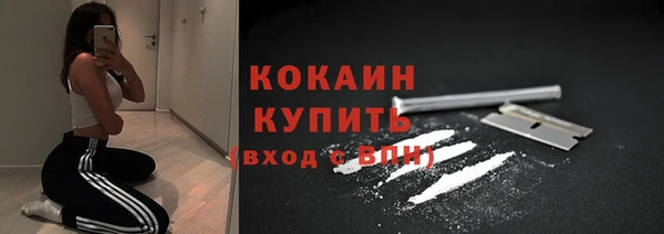 а пвп мука Гусев