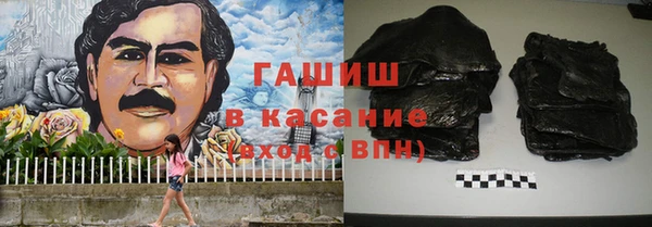 а пвп мука Гусев