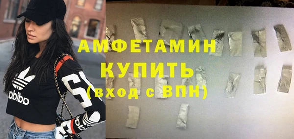 а пвп мука Гусев