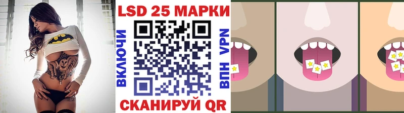 Купить где  Минеральные Воды  Марки NBOMe 1,5мг 